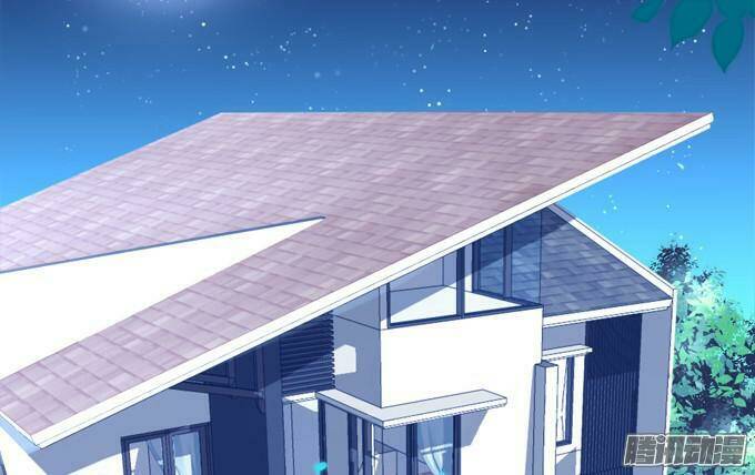 Dụ Hoặc Miêu Yêu Chapter 60 - Trang 3