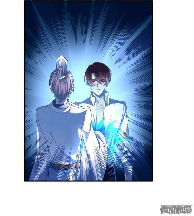 Dụ Hoặc Miêu Yêu Chapter 60 - Trang 3