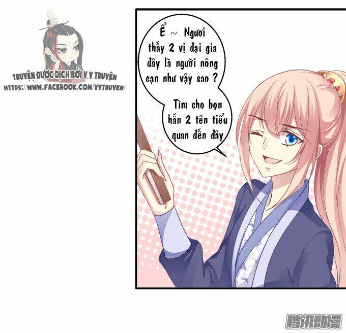 Dụ Hoặc Miêu Yêu Chapter 29 - Trang 3