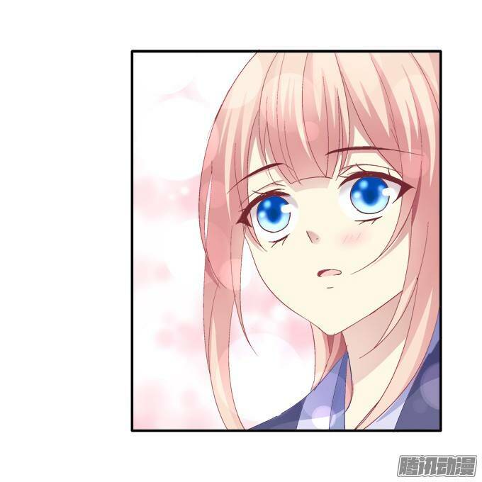 Dụ Hoặc Miêu Yêu Chapter 29 - Trang 3