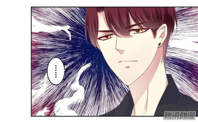 Dụ Hoặc Miêu Yêu Chapter 20 - Trang 3
