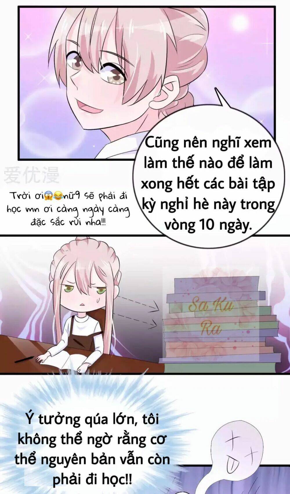 Tôi Vốn Dĩ Bị Bệnh Kiều Chapter 37 - Trang 3