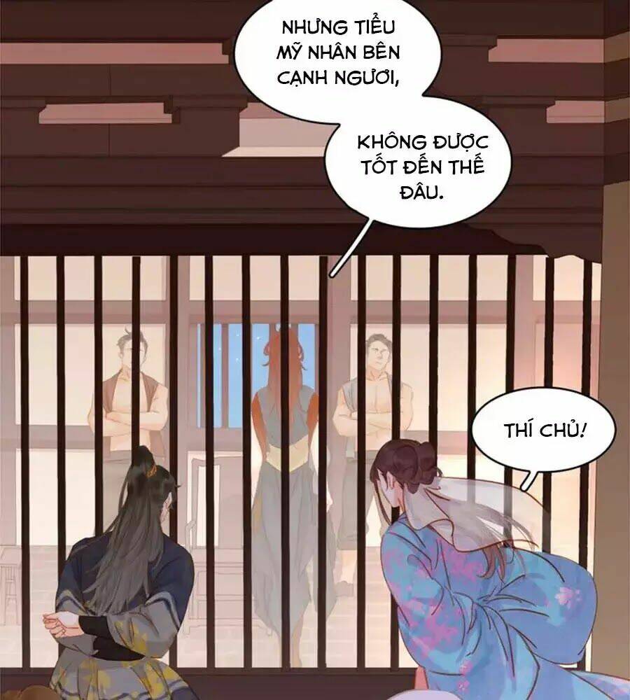 Tiểu Sư Phụ, Tóc Giả Của Ngài Rơi Rồi! Chapter 23 - Trang 3