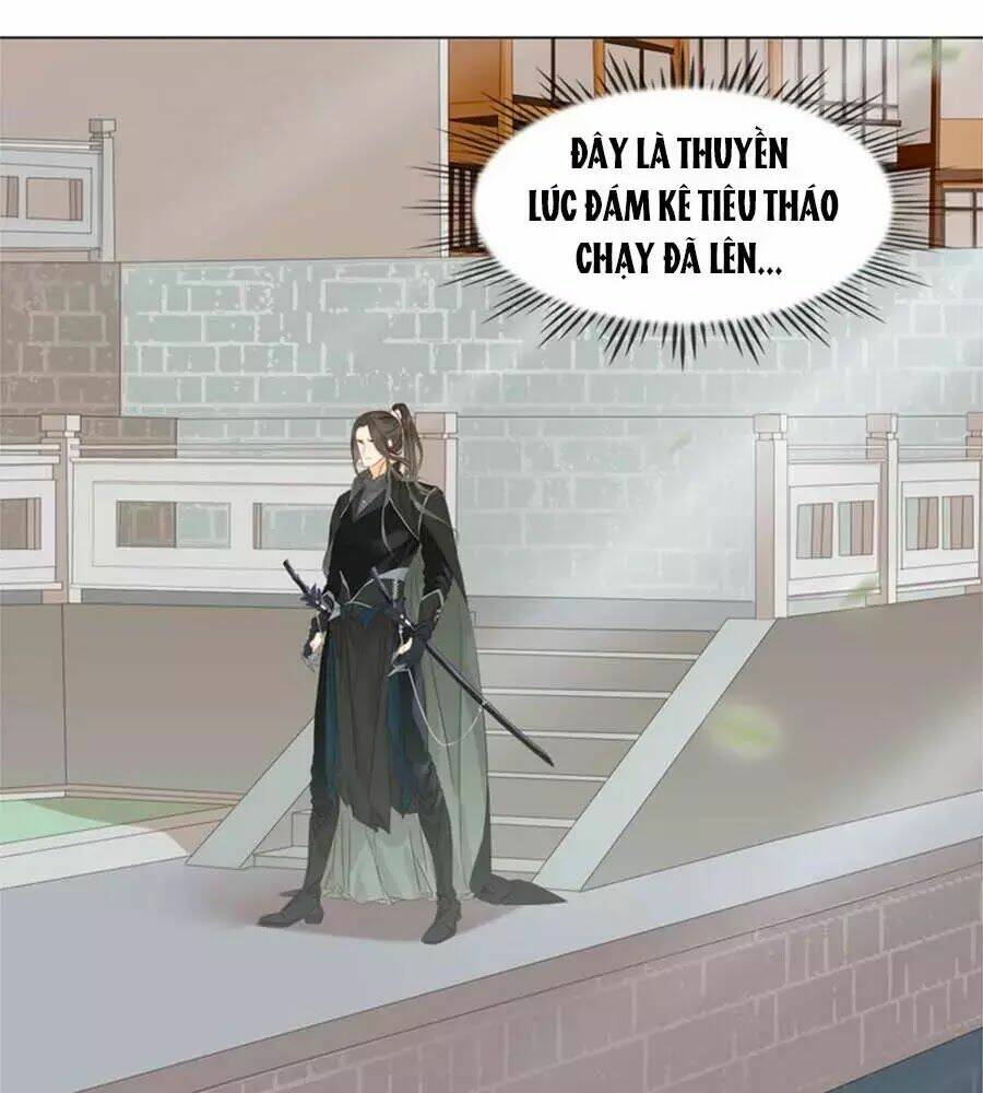 Tiểu Sư Phụ, Tóc Giả Của Ngài Rơi Rồi! Chapter 23 - Trang 3