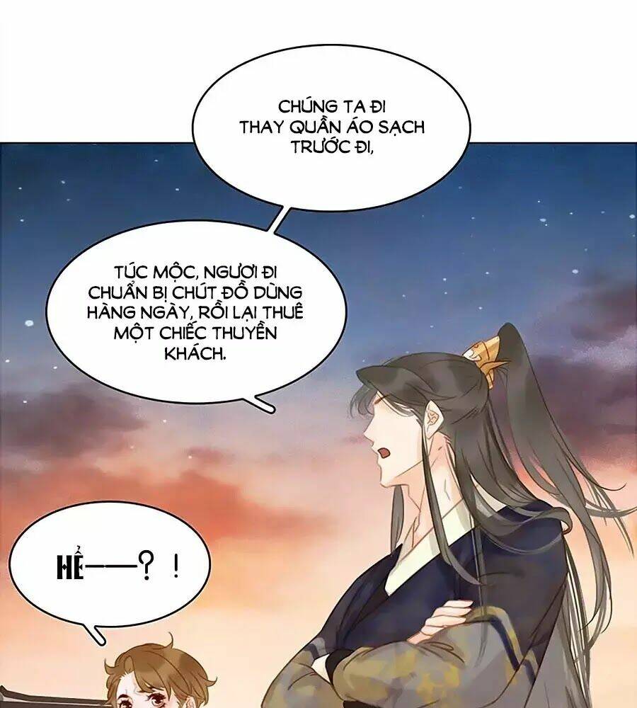 Tiểu Sư Phụ, Tóc Giả Của Ngài Rơi Rồi! Chapter 21 - Trang 3
