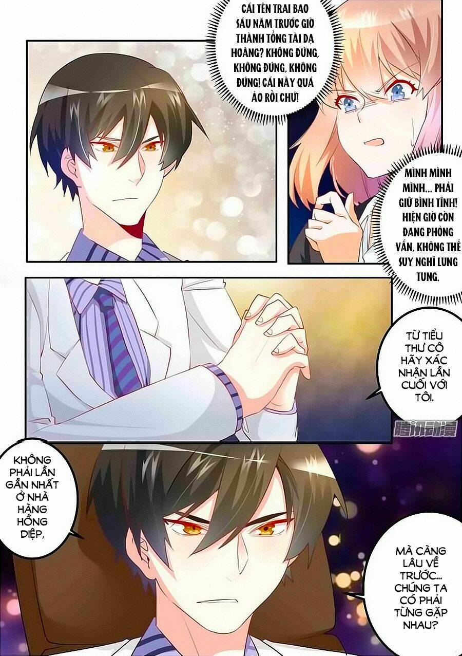 Tổng Tài Đích Thiên Giới Manh Thê Chapter 13 - Trang 3