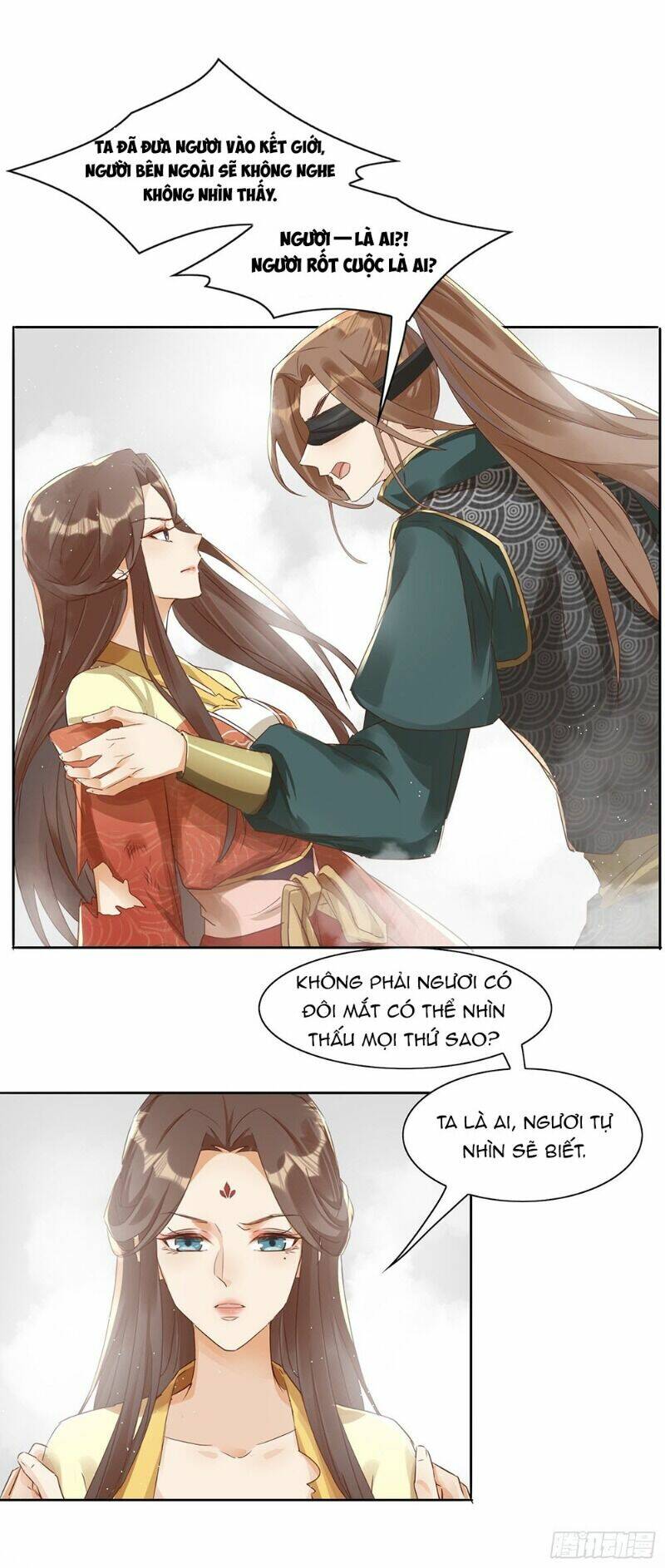 Nghe Nói Ta Là Hợp Hoan Lão Tổ? Chapter 17 - Trang 3