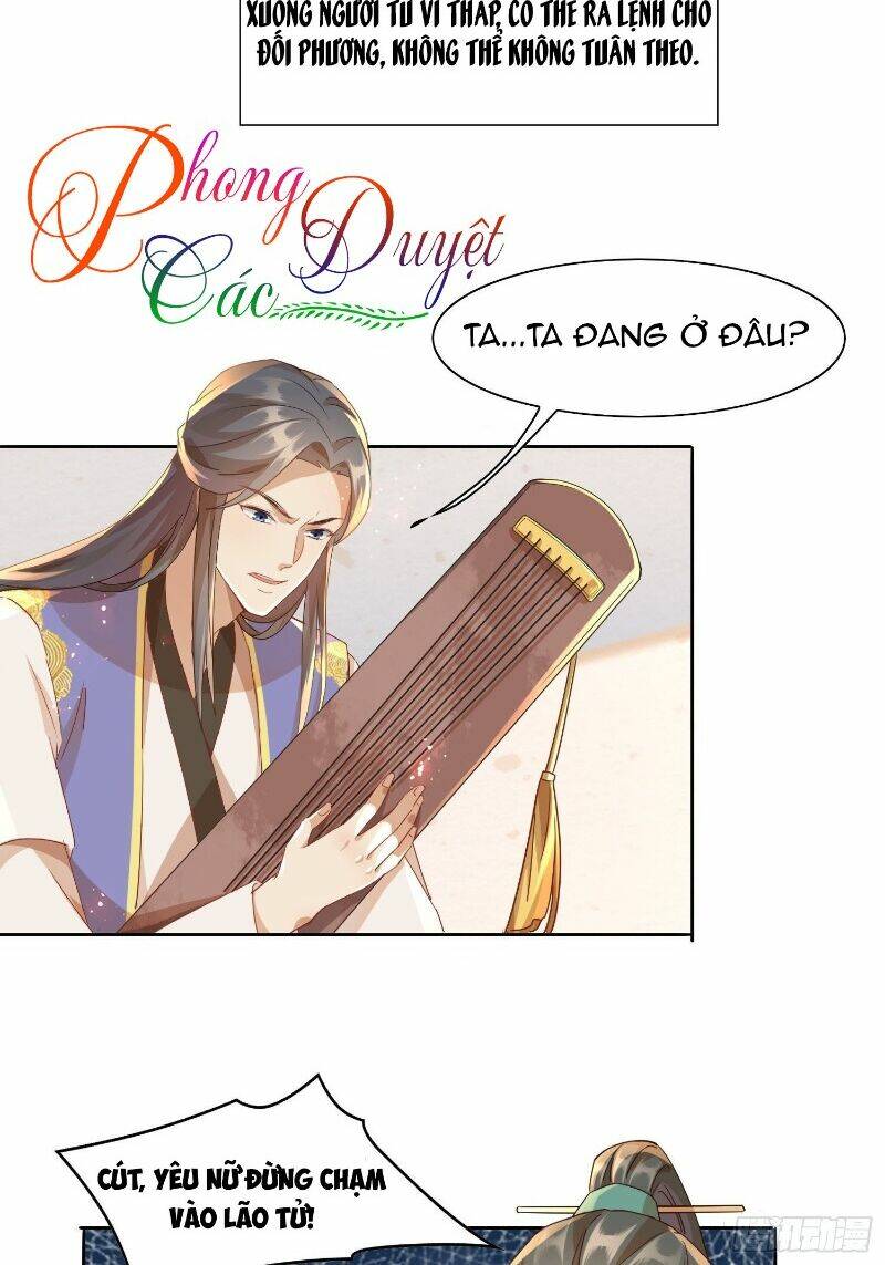 Nghe Nói Ta Là Hợp Hoan Lão Tổ? Chapter 10 - Trang 3