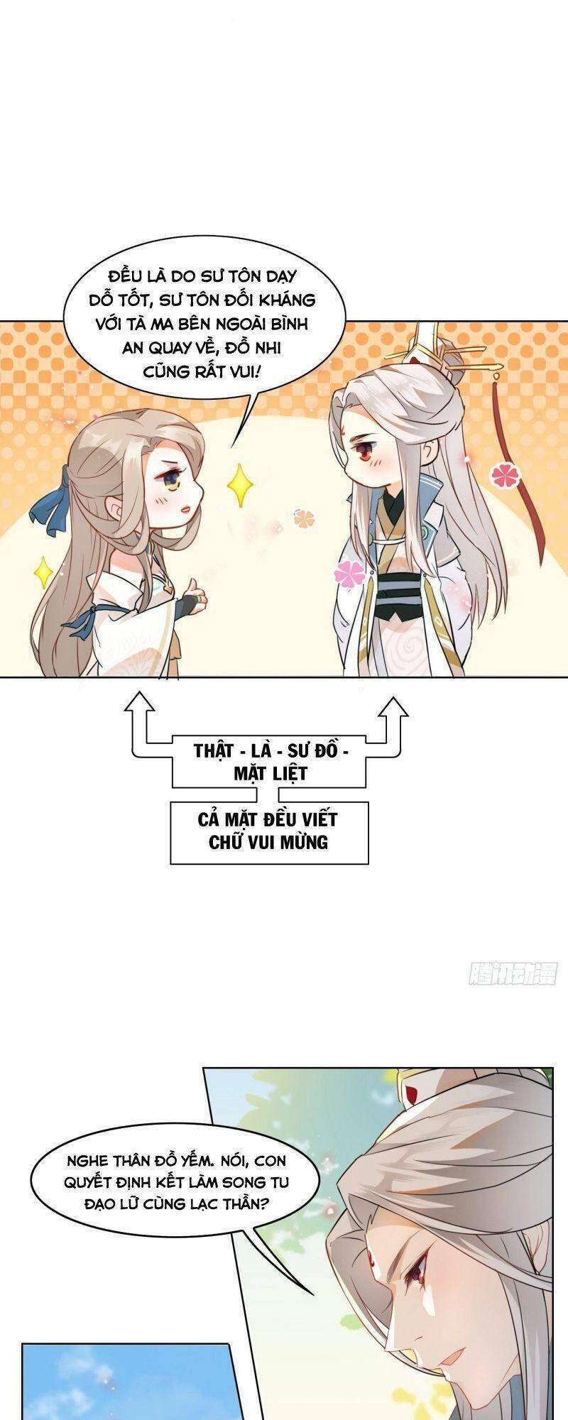 Nghe Nói Ta Là Hợp Hoan Lão Tổ? Chapter 1 - Trang 3