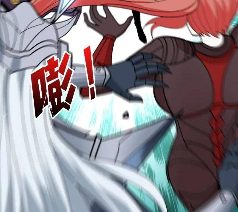 Vừa Chơi Đã Có Tài Khoản Vương Giả Chapter 484 - Trang 4