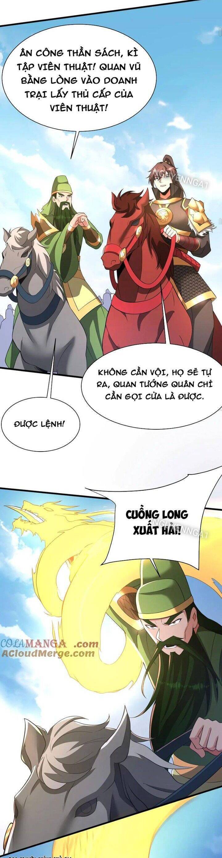 Đại Tần: Ta Con Trai Tần Thủy Hoàng Giết Địch Thăng Cấp Thành Thần Chapter 166 - Trang 4