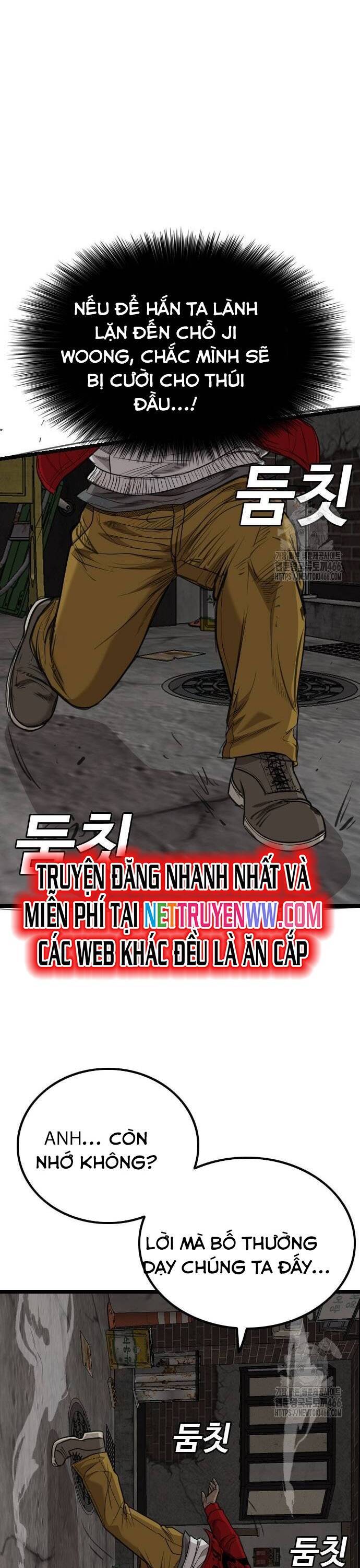Người Xấu Chapter 230 - Trang 4