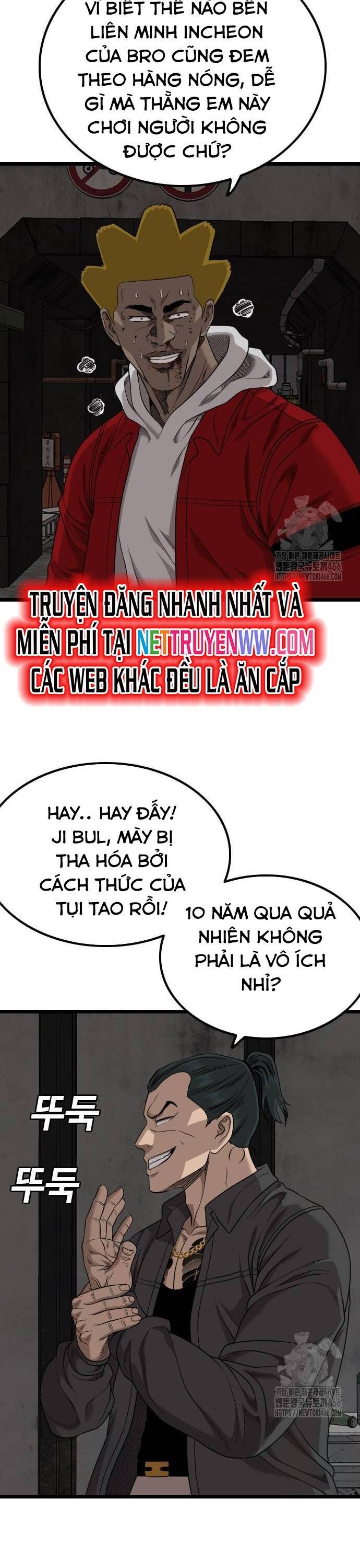 Người Xấu Chapter 230 - Trang 4