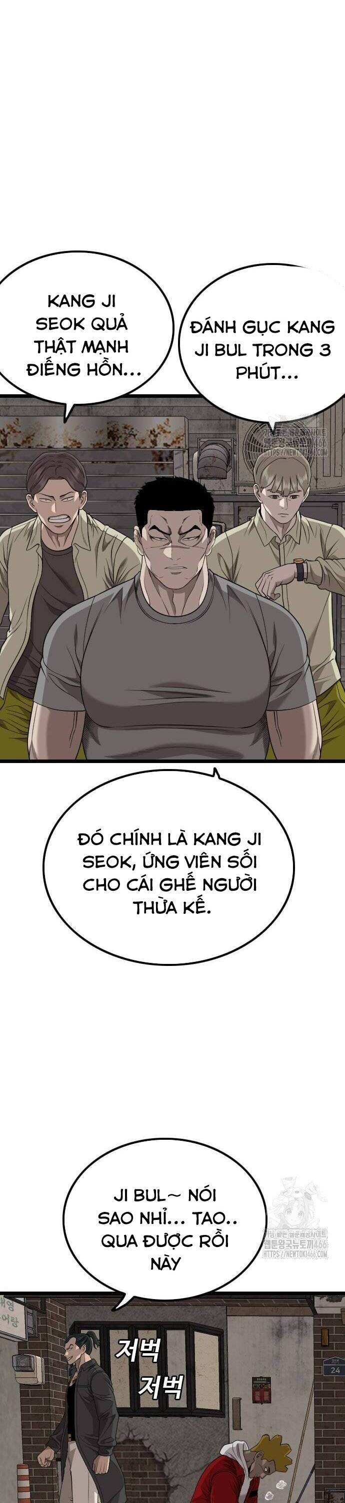 Người Xấu Chapter 230 - Trang 4