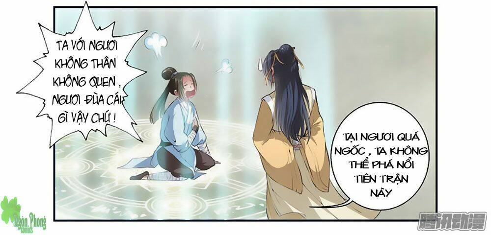 Liêu Liêu Nhân Thân Tu Tiên Truyện Chapter 5 - Trang 3