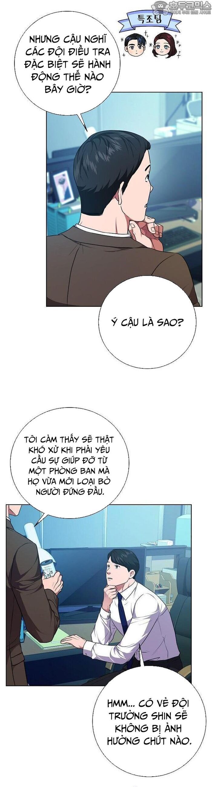 Ta Là Người Thu Thuế Chapter 84 - Trang 4