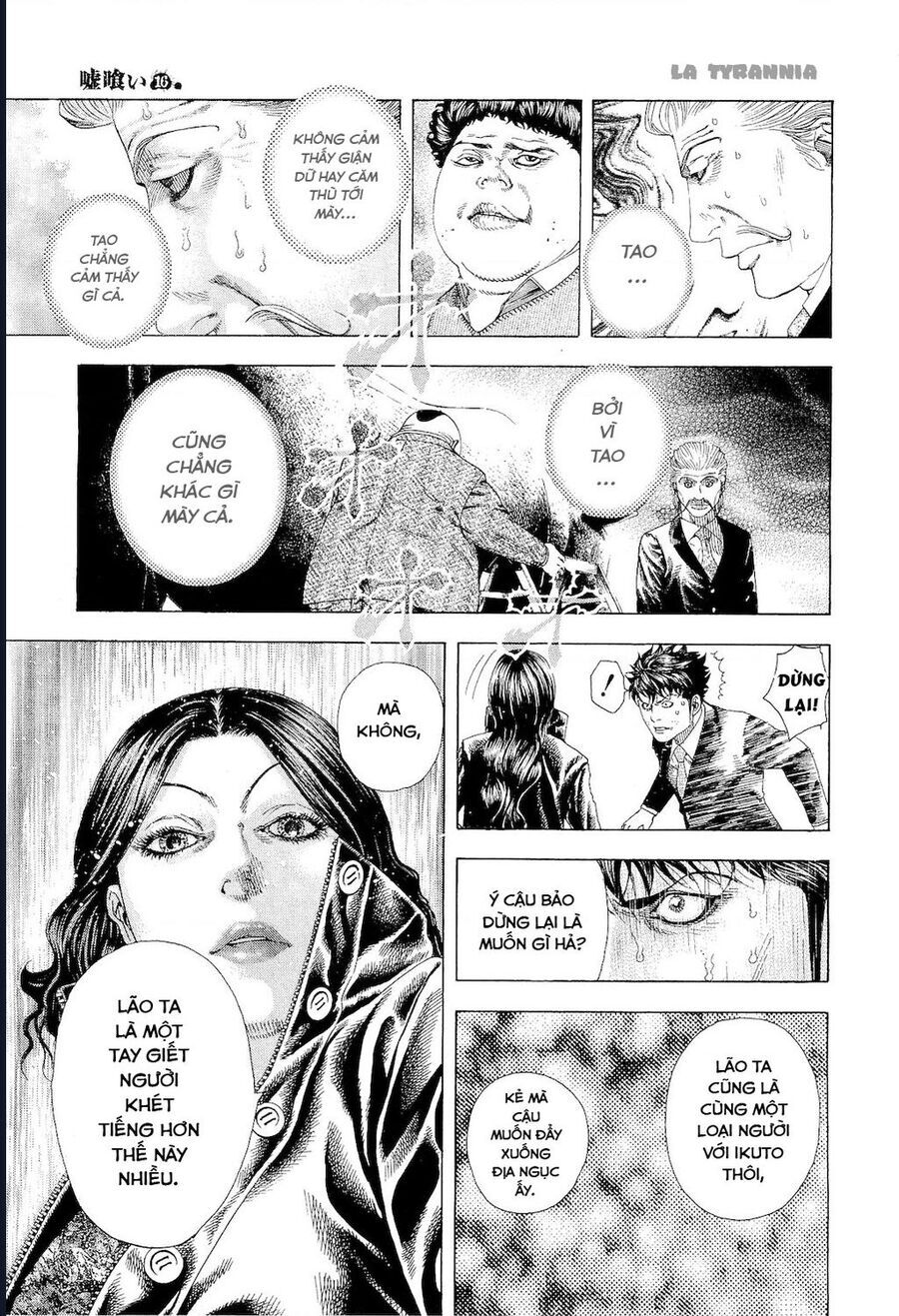 Usogui Chapter 165 - Trang 4