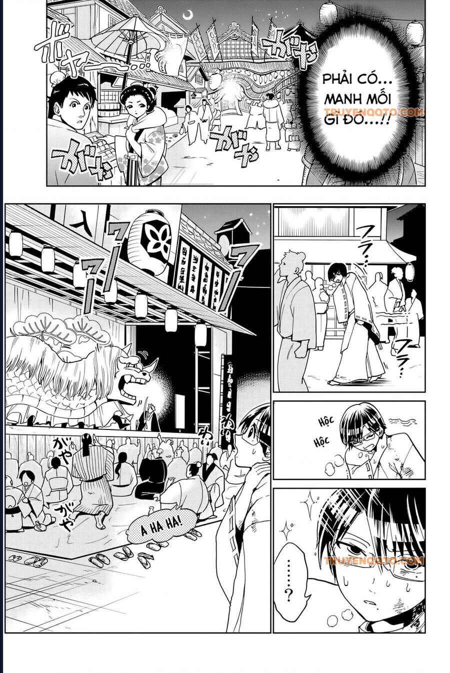 Orient Chapter 128 - Trang 4