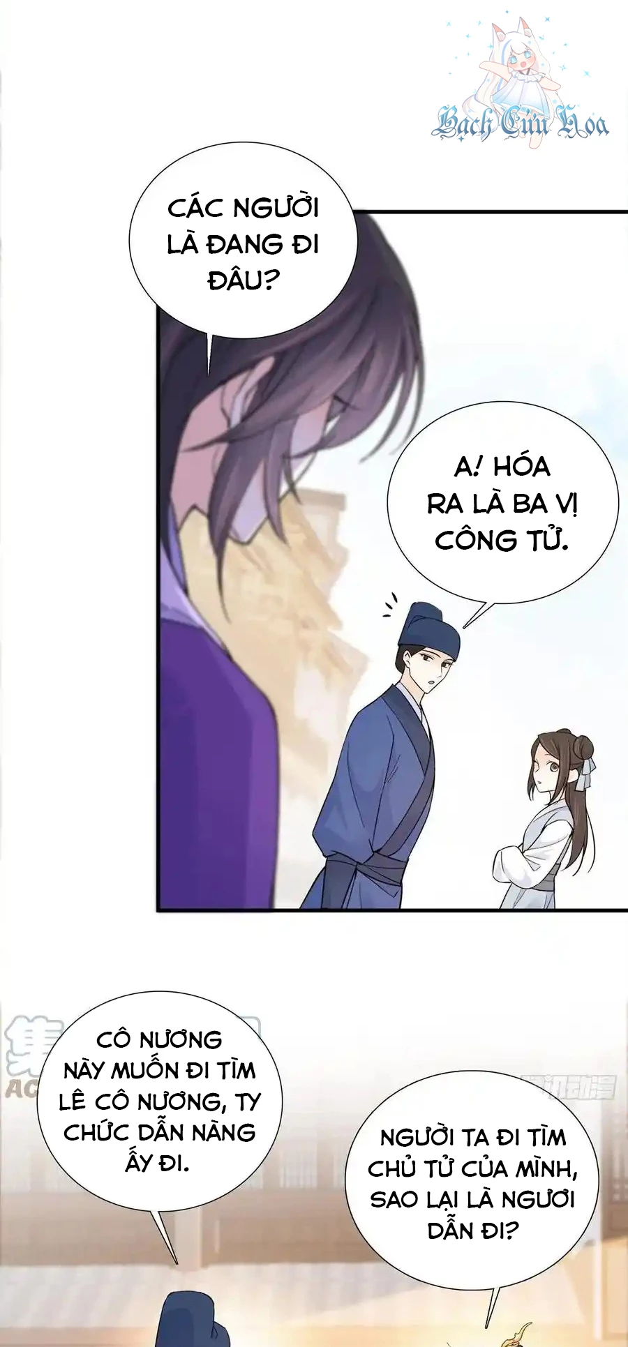 Thiều Quang Mạn Chapter 128 - Trang 3