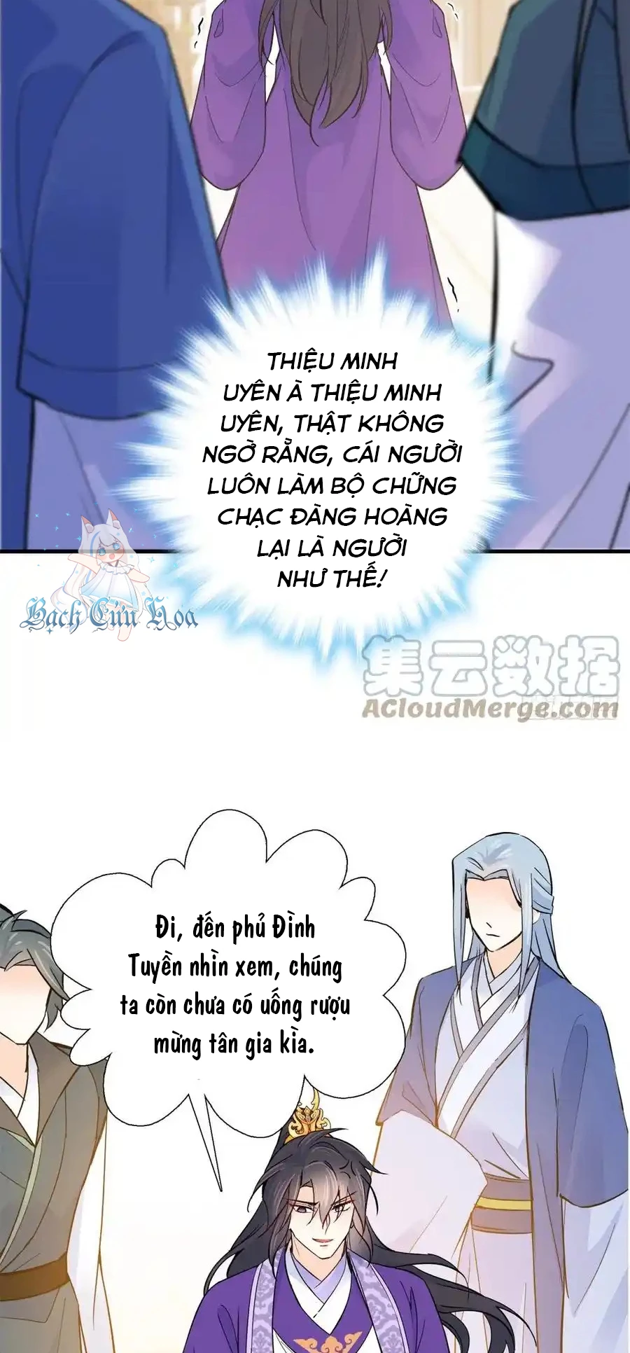 Thiều Quang Mạn Chapter 128 - Trang 3