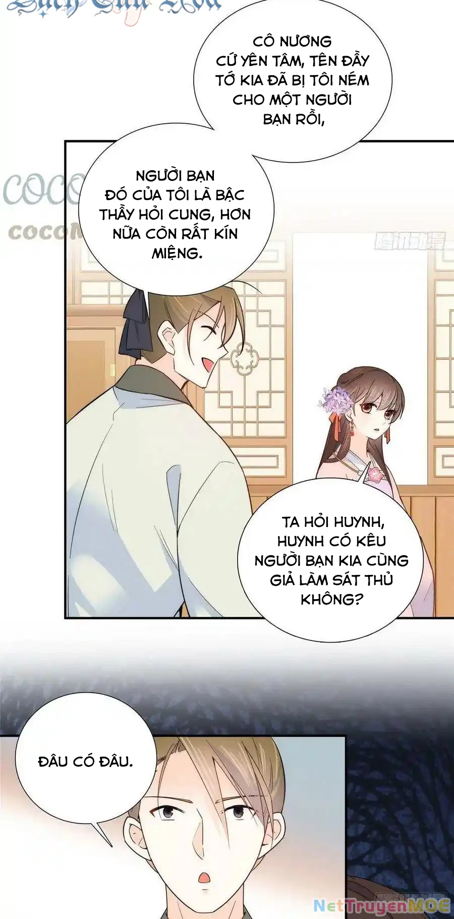 Thiều Quang Mạn Chapter 118 - Trang 3