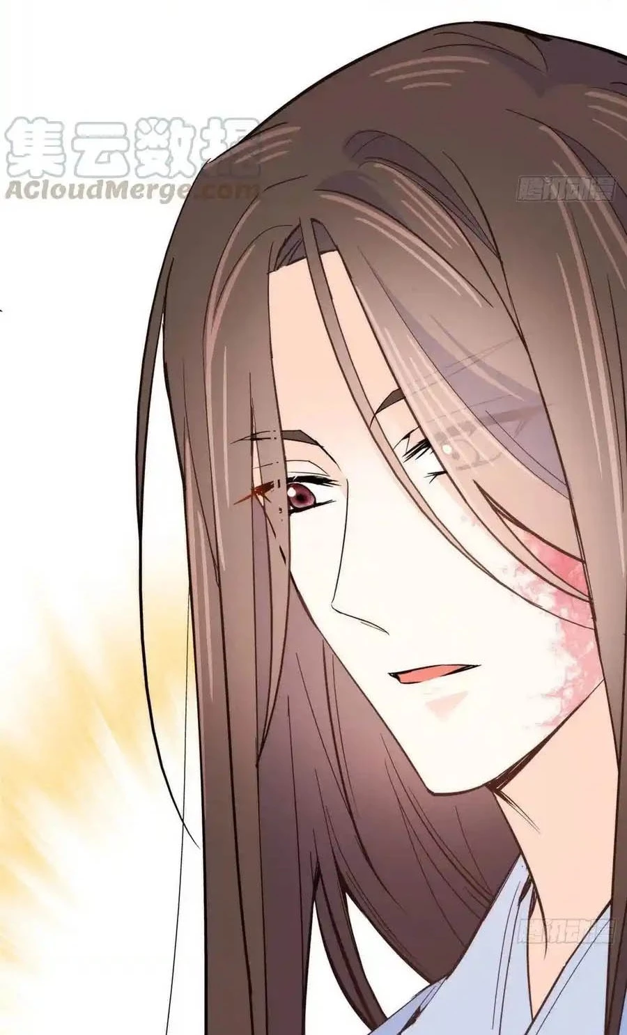 Thiều Quang Mạn Chapter 114 - Trang 4