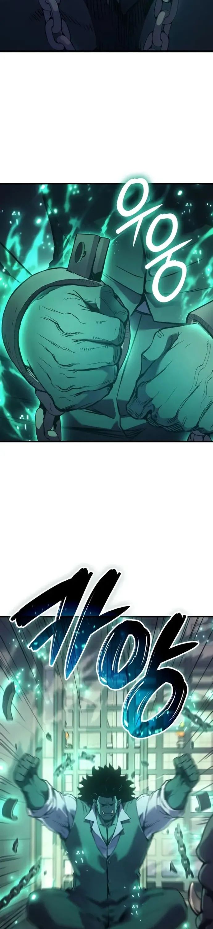 Đế Vương Hồi Quy Chapter 73 - Trang 4