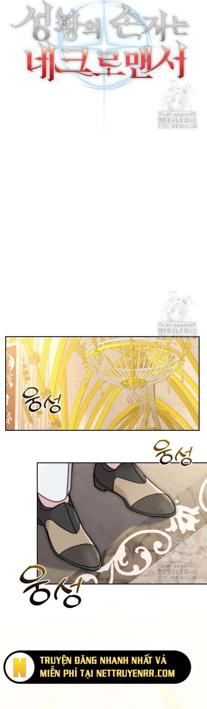 Cháu Trai Thánh Đế Là Tử Linh Sư Chapter 76 - Trang 4
