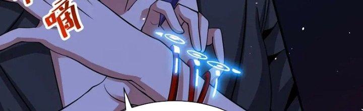 Khắc Kim Đại Ma Vương Chapter 15 - Trang 3