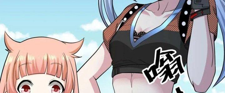 Khắc Kim Đại Ma Vương Chapter 15 - Trang 3