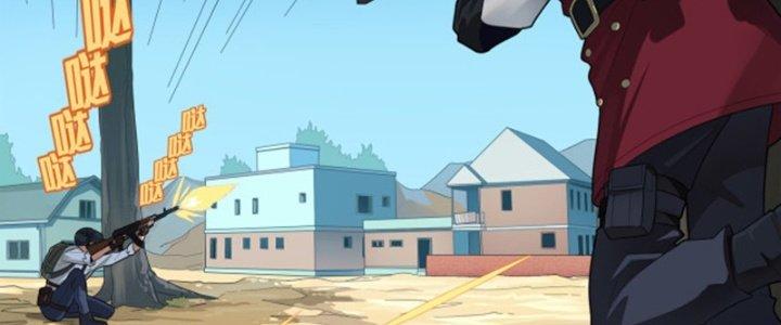 Pubg Luck Rookie Chapter 14 - Trang 3