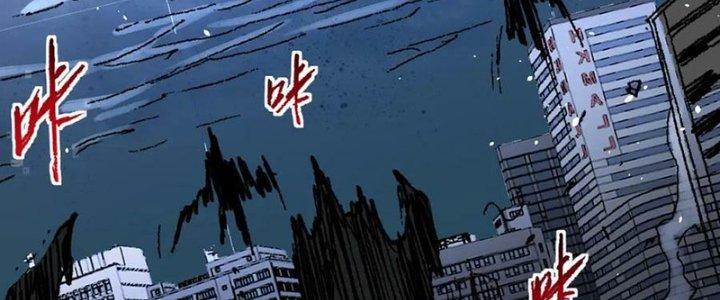 Khắc Kim Đại Ma Vương Chapter 15 - Trang 3