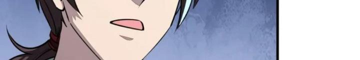 Ta Có Thể Rút Ra Thuộc Tính Chapter 90 - Trang 3