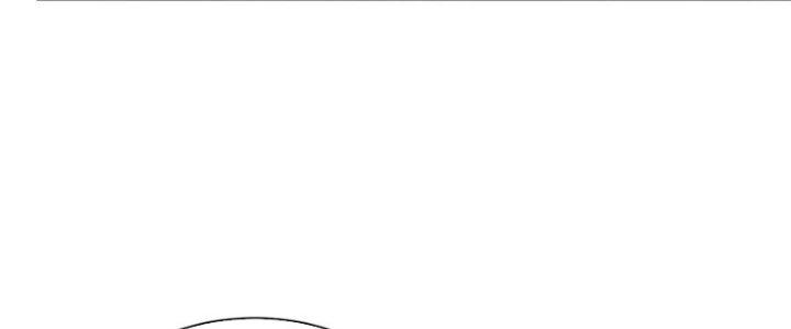 Ta Có Thể Rút Ra Thuộc Tính Chapter 89 - Trang 3
