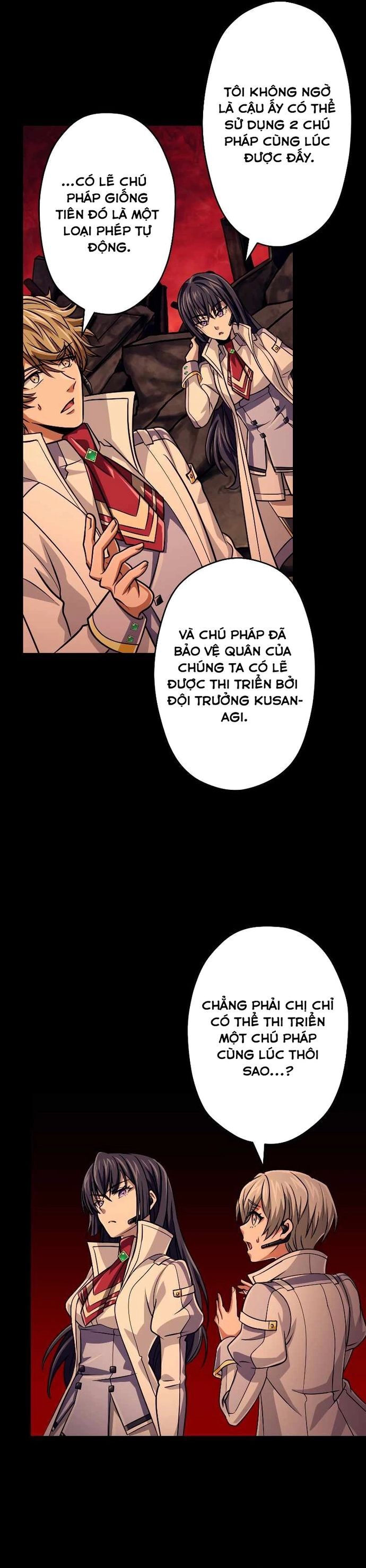Đại Hiền Nhân Ma Thuật Cấp 99990000 Chapter 87 - Trang 4
