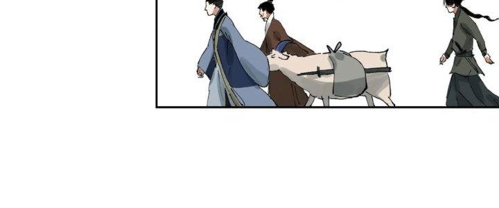 Bạch Cốt Đại Thánh Chapter 70 - Trang 3