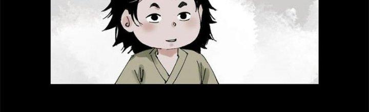 Bạch Cốt Đại Thánh Chapter 64 - Trang 3