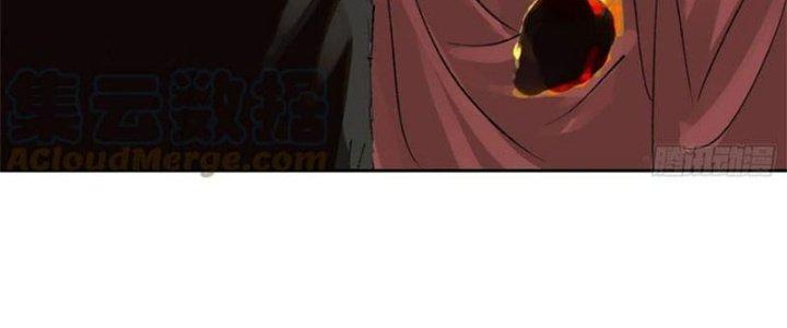 Bạch Cốt Đại Thánh Chapter 53 - Trang 3