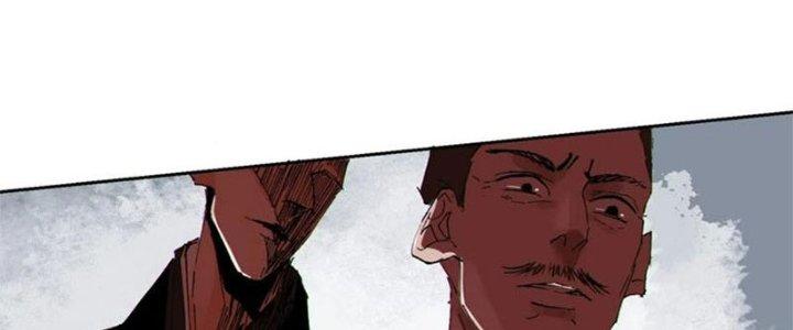 Bạch Cốt Đại Thánh Chapter 53 - Trang 3
