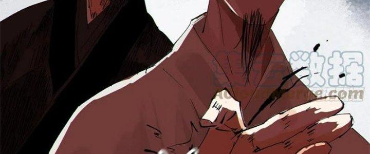 Bạch Cốt Đại Thánh Chapter 53 - Trang 3