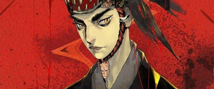 Bạch Cốt Đại Thánh Chapter 48 - Trang 3