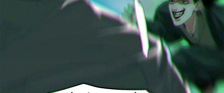 Bạch Cốt Đại Thánh Chapter 48 - Trang 3