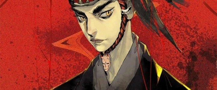 Bạch Cốt Đại Thánh Chapter 47 - Trang 3