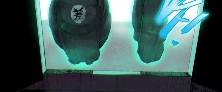 Bạch Cốt Đại Thánh Chapter 45 - Trang 3