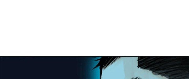 Bạch Cốt Đại Thánh Chapter 45 - Trang 3