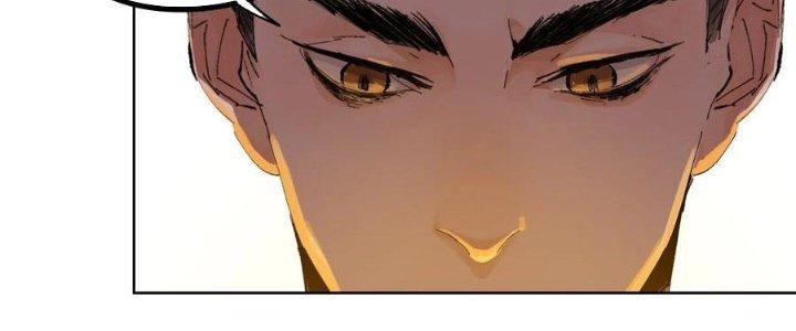Bạch Cốt Đại Thánh Chapter 44 - Trang 3