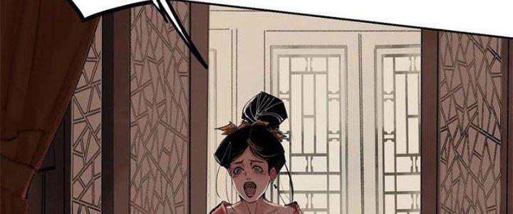 Bạch Cốt Đại Thánh Chapter 25 - Trang 3