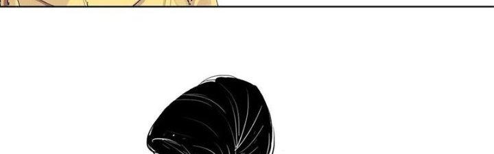 Bạch Cốt Đại Thánh Chapter 23 - Trang 3