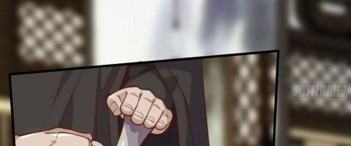 Trên Người Ta Có Một Cái Cây Thần Thoại Chapter 55 - Trang 3