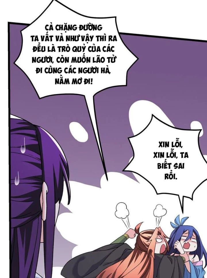 Đồ Đệ Của Ta Đều Là Nữ Ma Đầu Chapter 260 - Trang 3